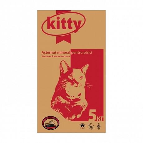 Absorbent pentru toalete pisici(bentonit)-Kitty mediu (2.6-3.2 mm) 5kg