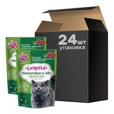 Ambalare Conserve pentru pisici Sortiment de carne cu vita si inima in jeleu 100g*24buc