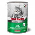 Консервы/влажный корм для кошек/КУСОЧКИ ЯГНЕНКА И ОВОЩИ MIGLIOR GATTO AGNELLO 405Г