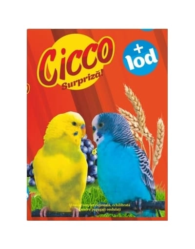 Cicco + Йод, 500г
