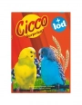 Cicco + Йод, 500г